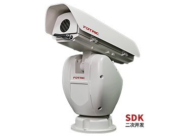 FOTRIC 600SE系列云台式在线单舱热像仪