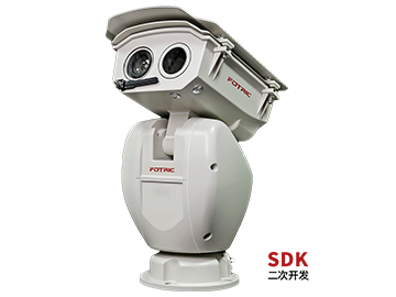 FOTRIC 600DE系列云台式在线双舱热像仪