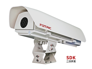 FOTRIC 600S系列在线单舱热像仪