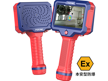 FOTRIC AC83-Ex防爆声像仪 